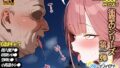【貧乳】 ブル-インパクト 【d_628450】