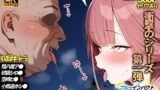 【貧乳】 ブル-インパクト 【d_628450】