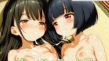 【貧乳】 ちっぱい女子にザーメンぶっかけ2 【d_629987】
