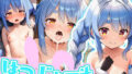 【貧乳】 はつじょーき 【d_630816】