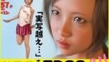 【貧乳】 リアルすぎる3DCG フィギュアスケーター 早坂ゆい【布教版】 【d_631920】