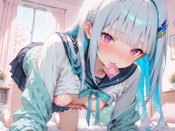 【貧乳】 皇女様の交換留学日記 【d_632605】