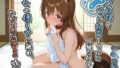 【貧乳】 【1時間以上】獣人奴●をペット飼育していた孤独な飼い主が少女の優しさに触れ、やがて恋に落ちる物語【けもみみ/ラブラブ】 【d_634987】