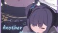 【貧乳】 Kisaki Another Memory 【d_635100】