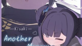 【貧乳】 Kisaki Another Memory 【d_635100】