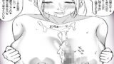 【貧乳】 イラストイロイロ2 【d_641032】