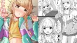 【貧乳】 ことねと。 【d_642831】