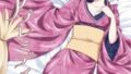 【貧乳】 異国のアプレミディ 【d_aoi0176】