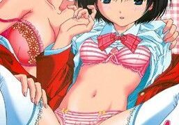 【貧乳】 PLEASE LOOK ME 【d_025345】