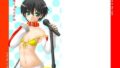 【貧乳】 ぼくisアイドル 【d_028329】