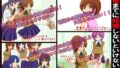 【貧乳】 穴出しオチ◎チン！婚活M男〜25歳までに結婚しないといけない世界 【d_060607】