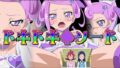 【貧乳】 ドキドキソード 【d_062095】