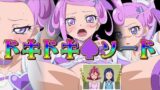 【貧乳】 ドキドキソード 【d_062095】