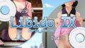 【貧乳】 Libido IX 【d_122149】