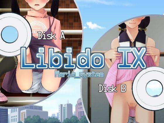 【貧乳】 Libido IX 【d_122149】