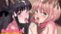 【貧乳】 SAKURA BREAK6〜悪夢の現行犯〜 【d_123594】