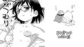 【貧乳】 めがつむり 【d_125971】