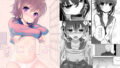 【貧乳】 あにらぶ 【d_134708】
