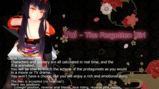 【貧乳】 Yui – The Forgotten Girl for English users 【d_181937】