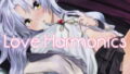【貧乳】 Love Harmonics 【d_189810】