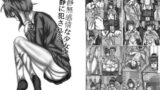 【貧乳】 冷静無感情な少女は冷静に犯●れる 【d_194604】