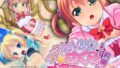 【貧乳】 マジカル少女さくら 前編 〜筆おろし役に任命します！〜 【d_222039】