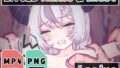 【貧乳】 【2Dアニメ】触手姦、卵子に精液ぶっかけて妊娠、大量の精液で腹ボテしちゃう 【d_252167】