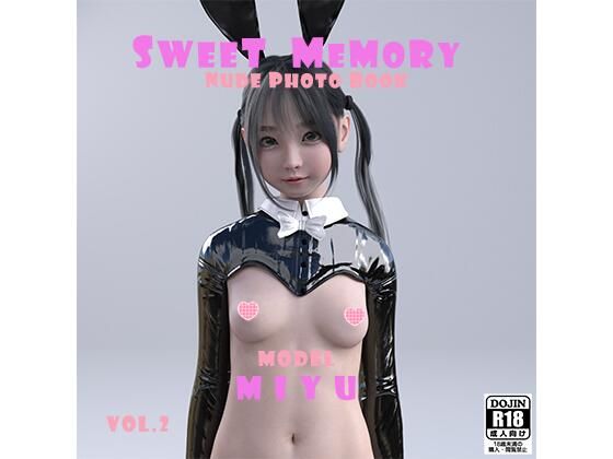 【貧乳】 SWEET MEMORY – nude photo book – Model MIYU Vol.2【スイートメモリー ヌードフォトブック】 【d_280489】