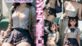 【貧乳】 パンチラ女子〇生 【d_294099】