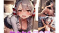 【貧乳】 犯●れた天●風 【d_349754】