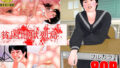 【貧乳】 貧困地獄列島 【d_352892】