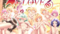 【貧乳】 あらぶる〜リコのレズビアン総集編〜 【d_615824】