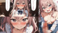 【貧乳】 その着せ替え人形は◯◯◯をする 寿叶 【d_636994】