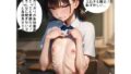 【貧乳】 まろチャンネル 至極の貧乳作品 セリフ付 第16弾 【d_637944】