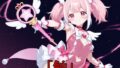 【貧乳】 「触」Vol.14 【d_640759】