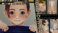 【貧乳】 monologue3 【d_643891】